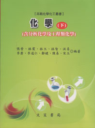 ƾ(tRƾǤΤu{ƾ)  (U)  